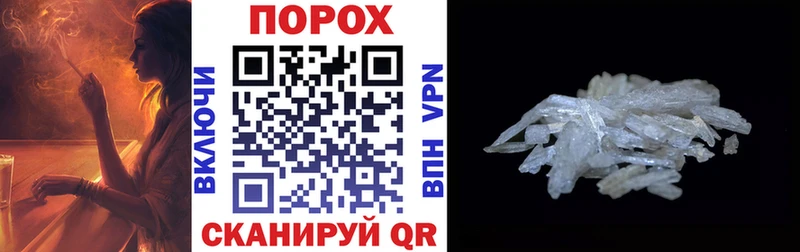 АМФ Розовый  что такое   Кызыл 