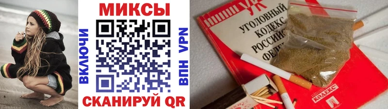 БУТИРАТ 1.4BDO  купить наркотик  ОМГ ОМГ   Кызыл 