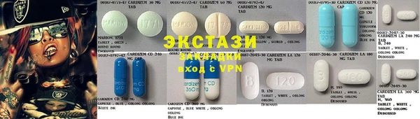 меф VHQ Вязники