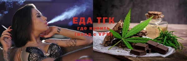 меф VHQ Вязники
