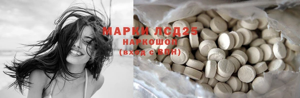 меф VHQ Вязники