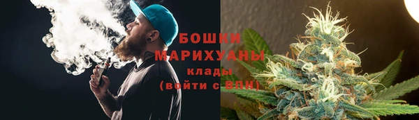 COCAINE Вязьма