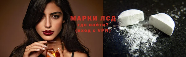 скорость mdpv Вяземский