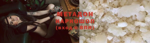 меф VHQ Вязники