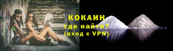 меф VHQ Вязники