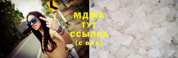 меф VHQ Вязники