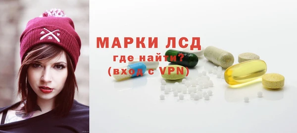 скорость mdpv Вяземский