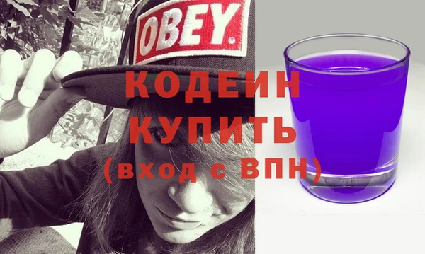 меф VHQ Вязники