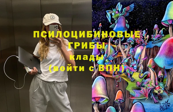 меф VHQ Вязники