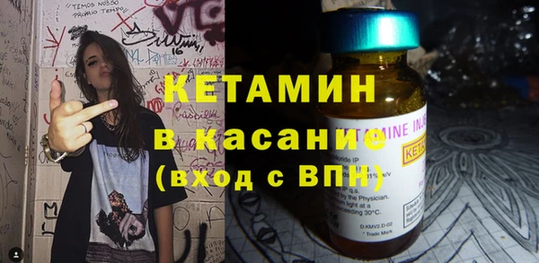 твердый Волосово