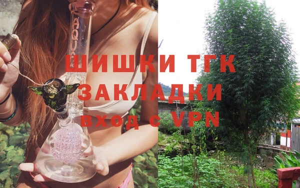 меф VHQ Вязники