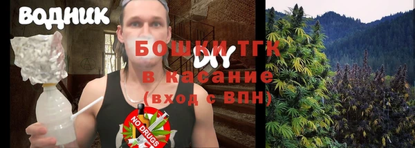 меф VHQ Вязники