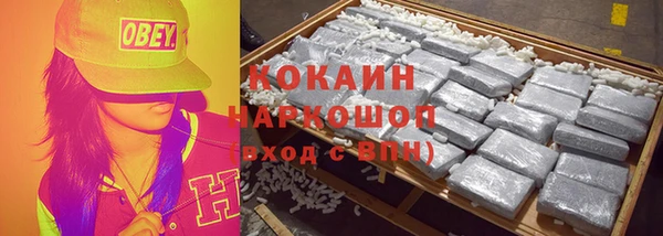 меф VHQ Вязники