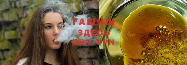 COCAINE Вязьма