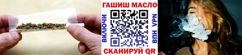 Дистиллят ТГК вейп с тгк  Кызыл 